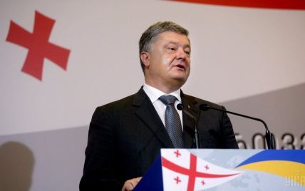 "Разом примусимо Кремль припинити агресію": Порошенко підтримав Грузію у річницю вторгнення РФ