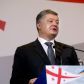 "Разом примусимо Кремль припинити агресію": Порошенко підтримав Грузію у річницю вторгнення РФ