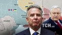 Советники Трампа предлагают поделить Украину