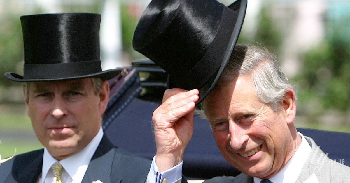 Колишній принц Ендрю та король Чарльз