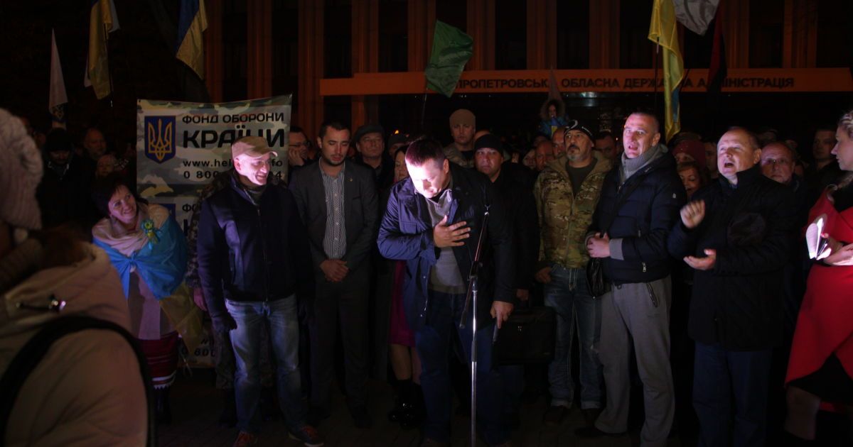 Дніпропетровці вийшли на мітинг підтримки Корбана / © ТСН.ua