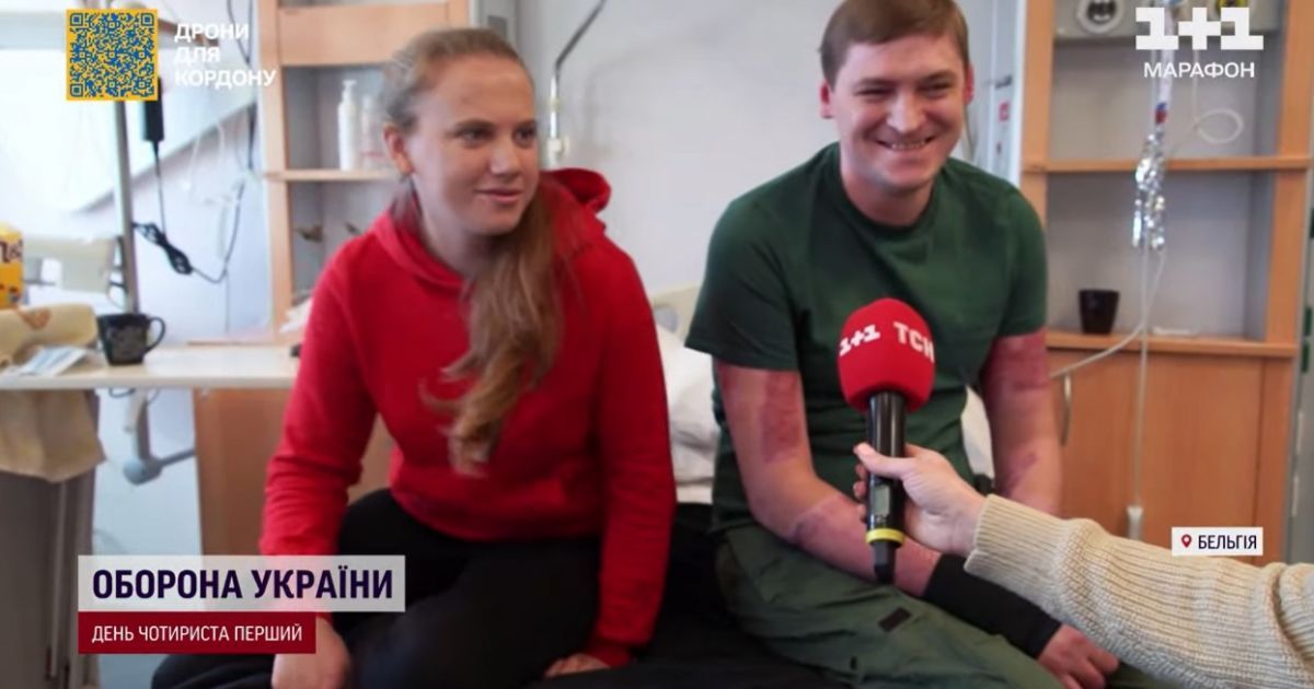 Домом им стала больничная палата: любимая уехала за бойцом на лечение в Бельгию и их женили в посольстве