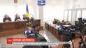 Суд отказался смягчить меры пресечения Яне Дугарь и Юлии Кузьменко
