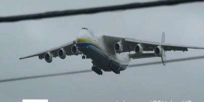 Украинский самолет "Мрия" установил континентальный рекорд