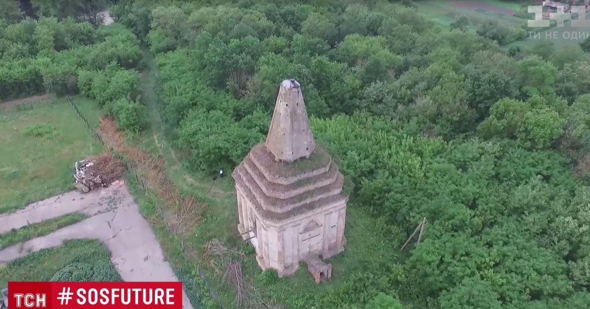 Унікальний костел-усипальниця і маєток родини фон Мекк: чим Київщина поповнила проект #SOSfuture