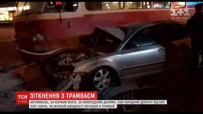 На Проспекте Победы в Киеве произошло ДТП с участием нардепа от Блока Порошенко