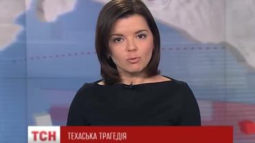 Полиция США подозревает в убийстве собственных детей жену пианиста Вадима Холоденко