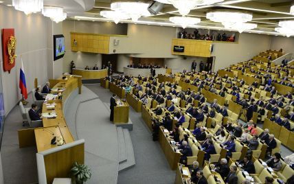 У Росії збираються визнати незалежність так званих "ЛНР" і "ДНР" для "захисту цих народів від геноциду"