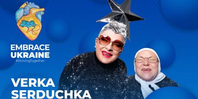 Прем'єра: Вєрка Сердючка перефразувала хіт "Євробачення" і вперше заспівала "Раша гудбай!"