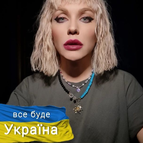 Травесті-діва Монро / © instagram.com/monritta