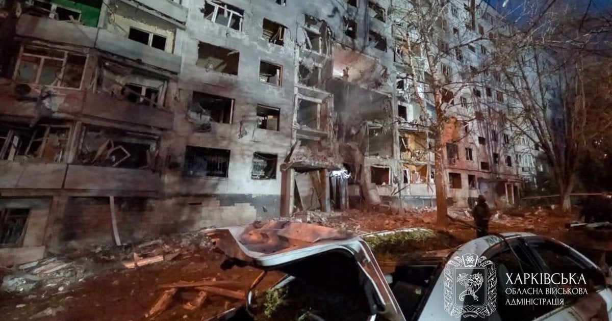 Наслідки удару по Харкову