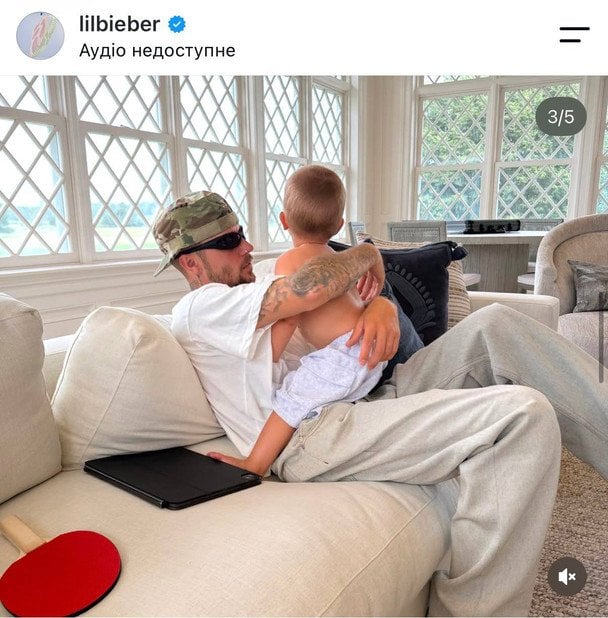 Джастин Бибер с сыном, фото: instagram.com/lilbieber