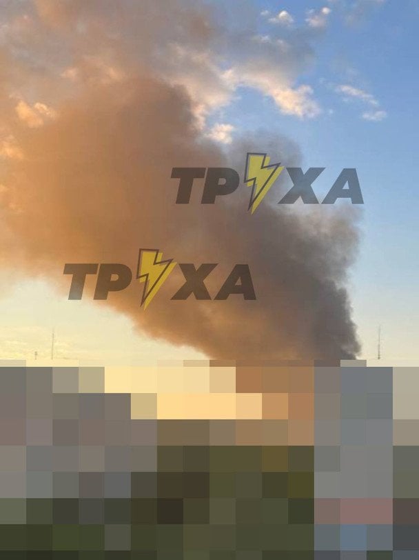  / © Труха