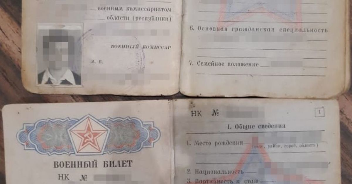 торгівці зброєю_6 / © Служба безопасности Украины