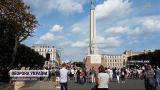 В Латвии планируют ввести запреты на русский язык