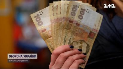 Фінансова грамотність: як економити, щоб зберегти бюджет під час війни