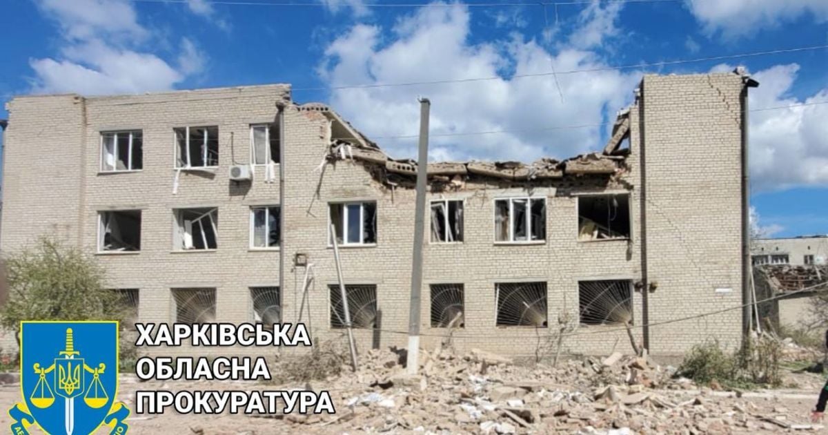 Харківська обласна прокуратура