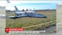 Очевидець розповів про падіння військового літака Л-39 на Хмельниччині