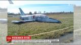 Очевидец рассказал о падении военного самолета Л-39 на Хмельниччине