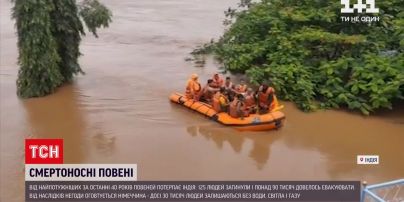 Новости мира: Индия страдает от мощных наводнений за последние 40 лет