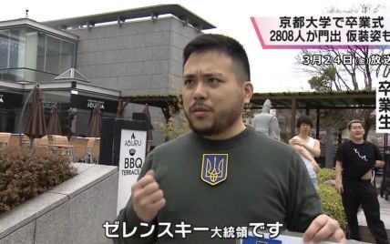 В Японії з'явився "двійник" Зеленського: що відомо (відео)