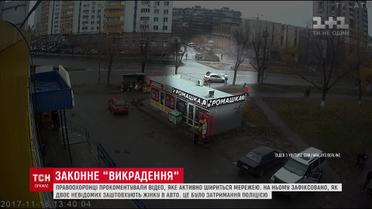Поліція прокоментувала викрадення жінки в Києві