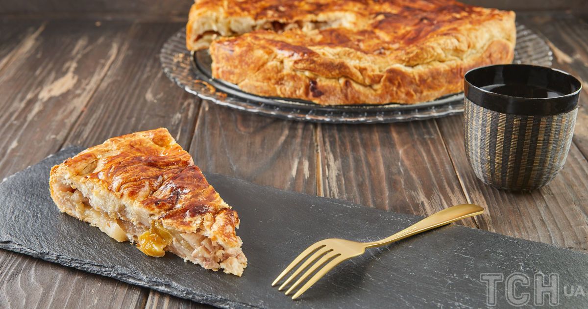 Пиріг з айвою