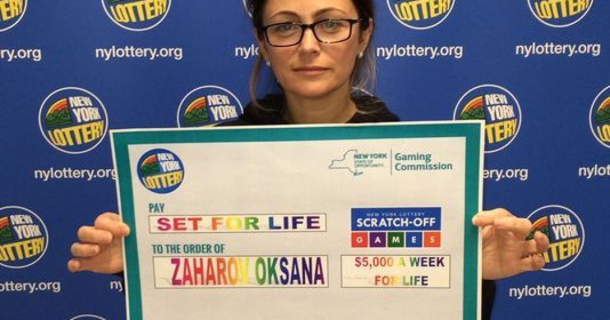 Завдяки "помилковому" білету українка виграла в американську лотерею 5 мільйонів доларів