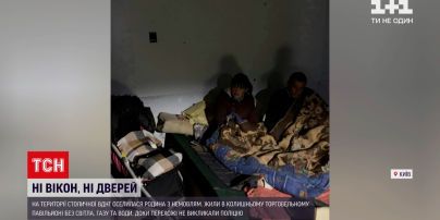 Новости Украины: на территории столичной ВДНХ поселилась семья с младенцем