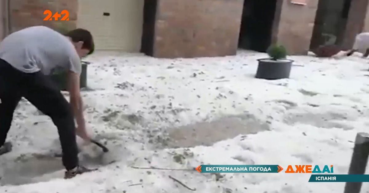 Екстремальна погода по всьому світу: як люди рятуються від стихії