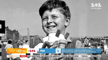 Сколько лет мороженому: интересные факты из истории любимого летнего десерта