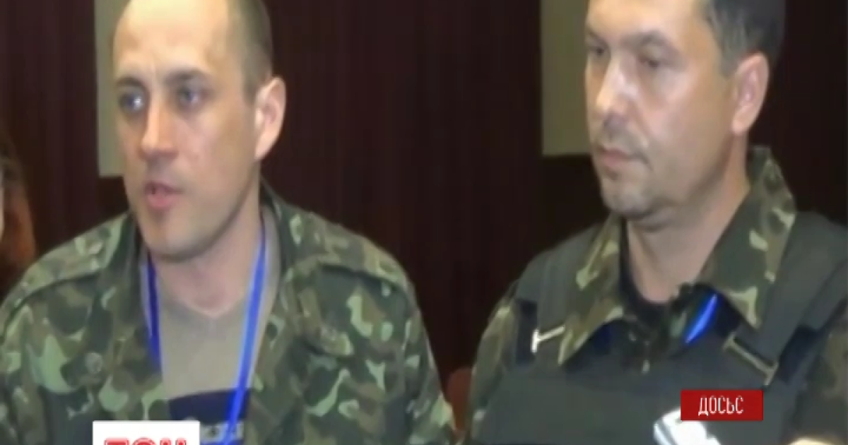 В СБУ прокомментировали задержание сепаратиста