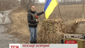 Из Коминтерново боевики атаковали украинский блокпост