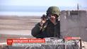 Исчезновение украинского военного: что удалось выяснить