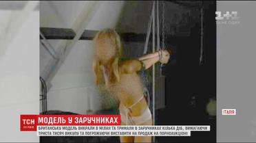 В Милане преступники похитили 20-летнюю модель и хотели продать ее на порно аукционе