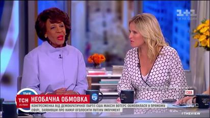 Американська конгресменка пригрозила влаштувати імпічмент Путіну услід за Трампом