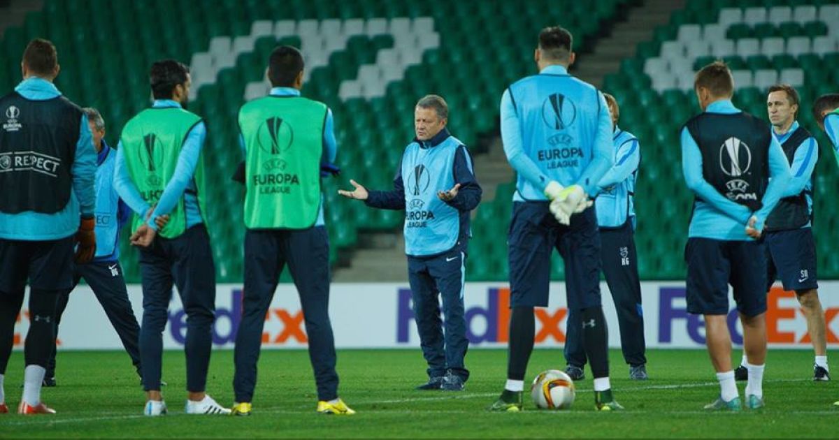 Тренировка "Днепра" в Сент-Этьене / © ФК Днепр