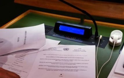 Украину выбрали непостоянным членом Радбеза ООН