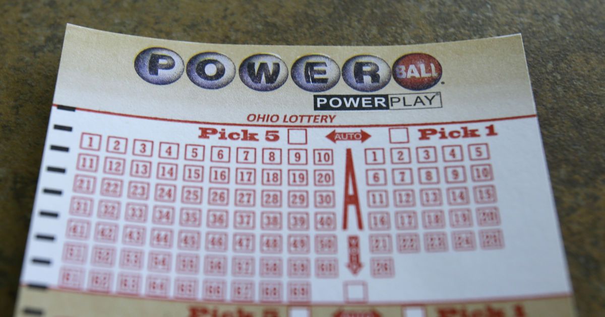 Лотерея Powerball