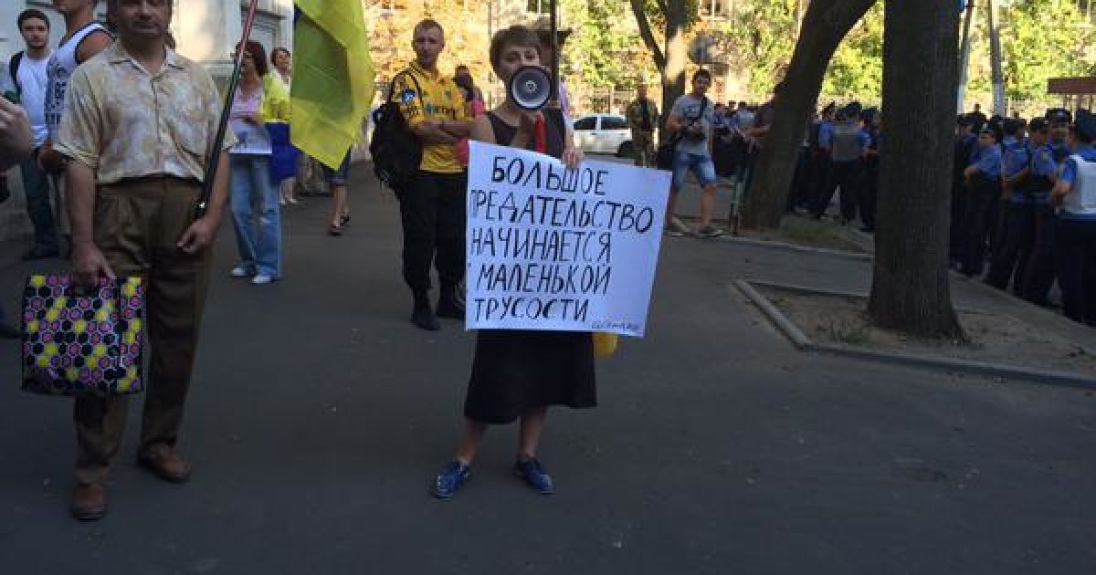 пікет у Харкові за Сенцова_2 / © Twitter/IT Sector Харьков