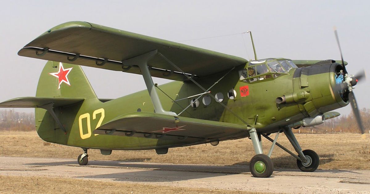 Три самолета Ан-2 стояли в оккупированной боевиками Розовке.