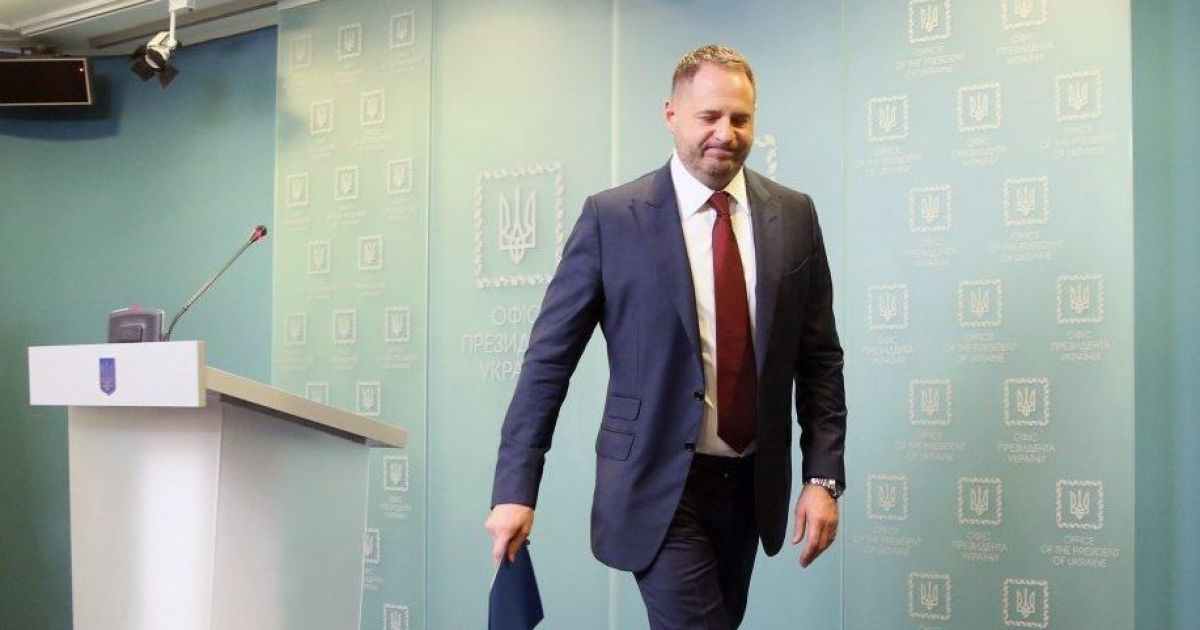 Єрмак прокоментував інформацію про можливе звільнення керівників Нацбанку та НАБУ