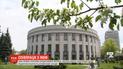 МВФ хочет изменить формат сотрудничества с Украиной