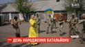 17-й батальон на передовой отпраздновал свою пятую годовщину