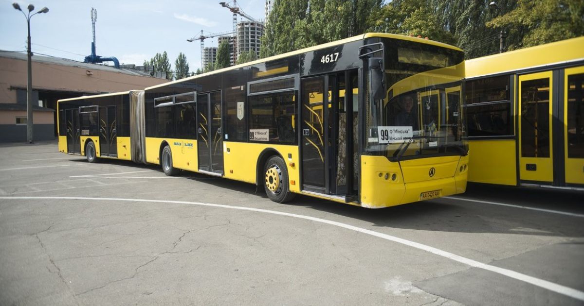 У Києві обмежать рух транспорту на роковини трагедії в Бабиному Яру