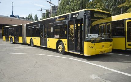 В Киеве ограничат движение транспорта на годовщину трагедии в Бабьем Яру
