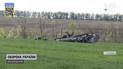Військові збили виставковий гелікоптер РФ, який 30 років проектували з допомогою українців