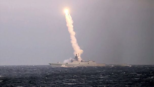 Запуск ракеты «Циркон» / © скриншот с видео