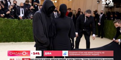 Met Gala 2021: якими образами шокували зірки