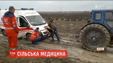 На Волині через бездоріжжя швидка не змогла дістатися хворої